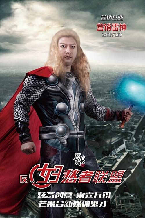 仿制假南弗吉尼亚大学文凭毕业证